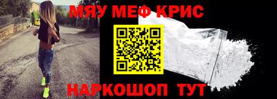 экстази Будённовск