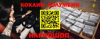 меф VHQ Бугуруслан