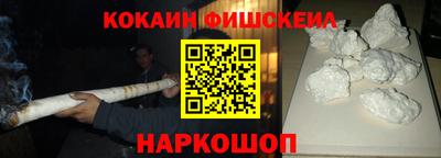 прущие крисы Бузулук