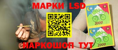 прущие крисы Бузулук