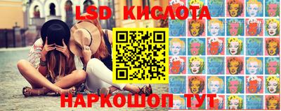 прущие крисы Бузулук