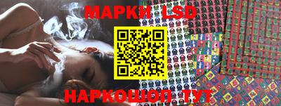 прущие крисы Бузулук