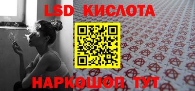 меф VHQ Бугуруслан