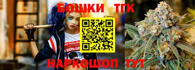прущие крисы Бузулук