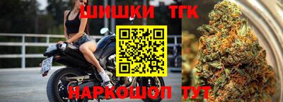 меф VHQ Бугуруслан