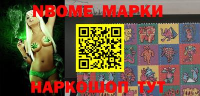 прущие крисы Бузулук