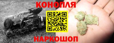 экстази Будённовск