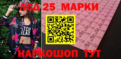 меф VHQ Бугуруслан