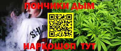 экстази Будённовск