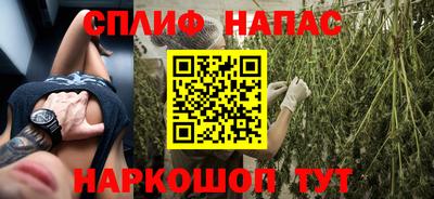экстази Будённовск