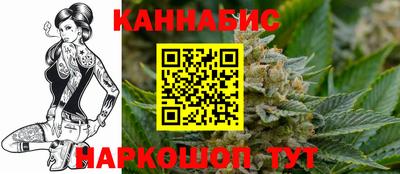 прущие крисы Бузулук