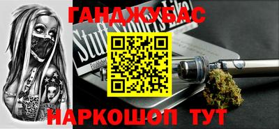 прущие крисы Бузулук