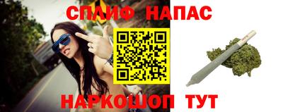 прущие крисы Бузулук
