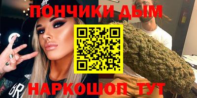 экстази Будённовск