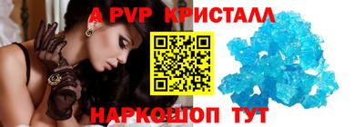 меф VHQ Бугуруслан