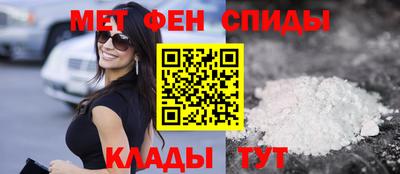 прущие крисы Бузулук