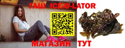меф VHQ Бугуруслан