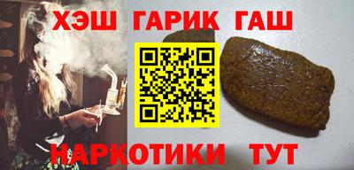 экстази Будённовск