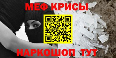экстази Будённовск