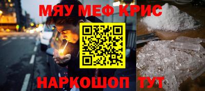 экстази Будённовск